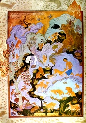 Agha Mirek - Majnun in the Desert